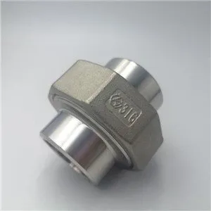Sanitary Stainless Steel Weld Reducer Welded Concentric Reducer